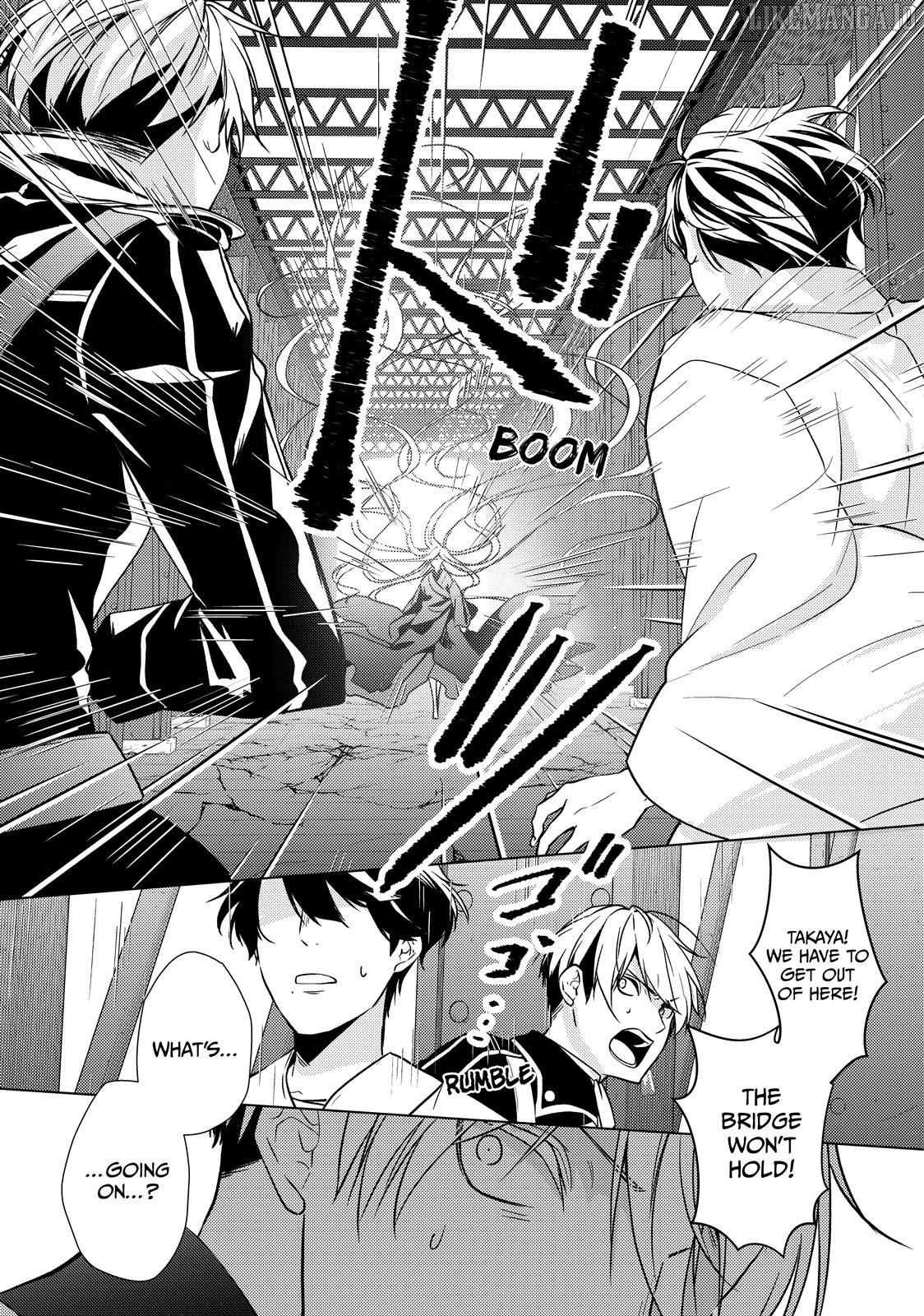 The Ayakashi Hunter's Tainted Bride Chapter 35 - page 24