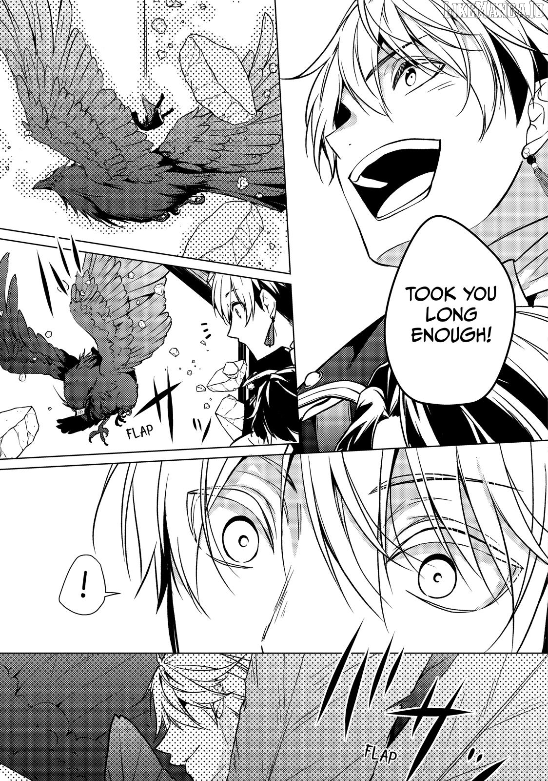 The Ayakashi Hunter's Tainted Bride Chapter 35 - page 27