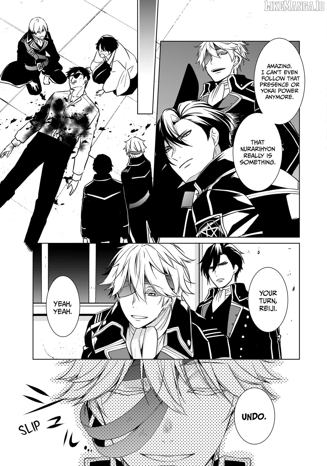 The Ayakashi Hunter's Tainted Bride Chapter 35 - page 31
