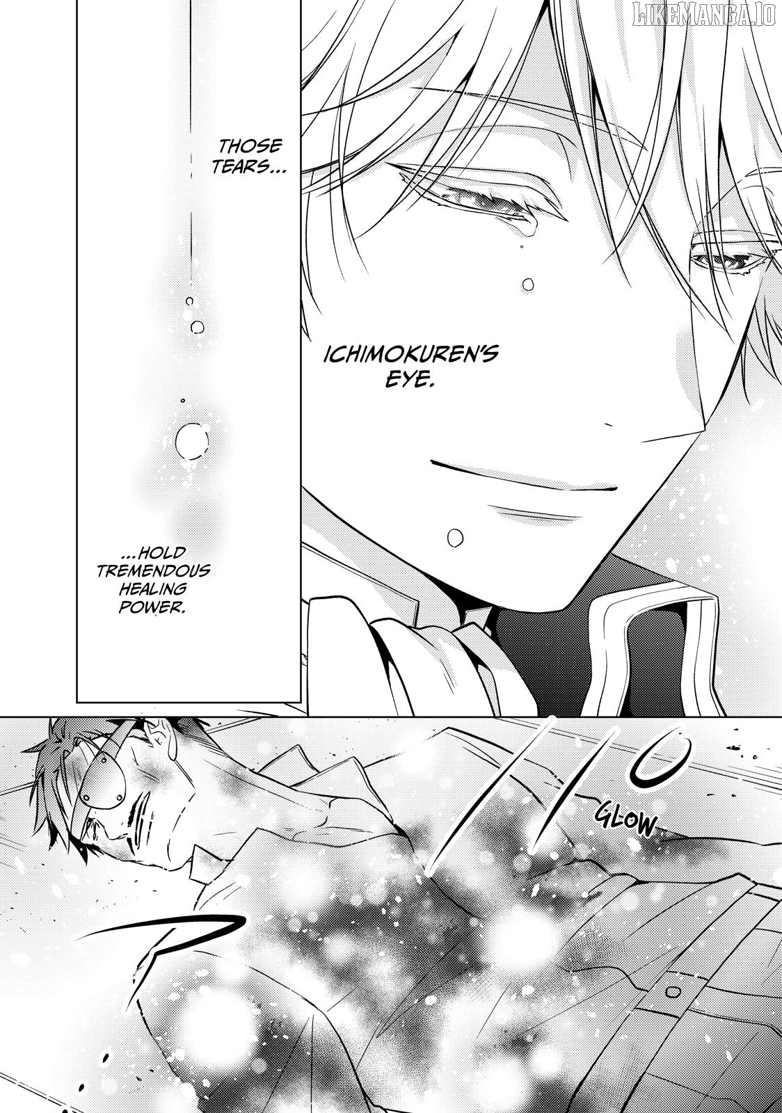 The Ayakashi Hunter's Tainted Bride Chapter 35 - page 32