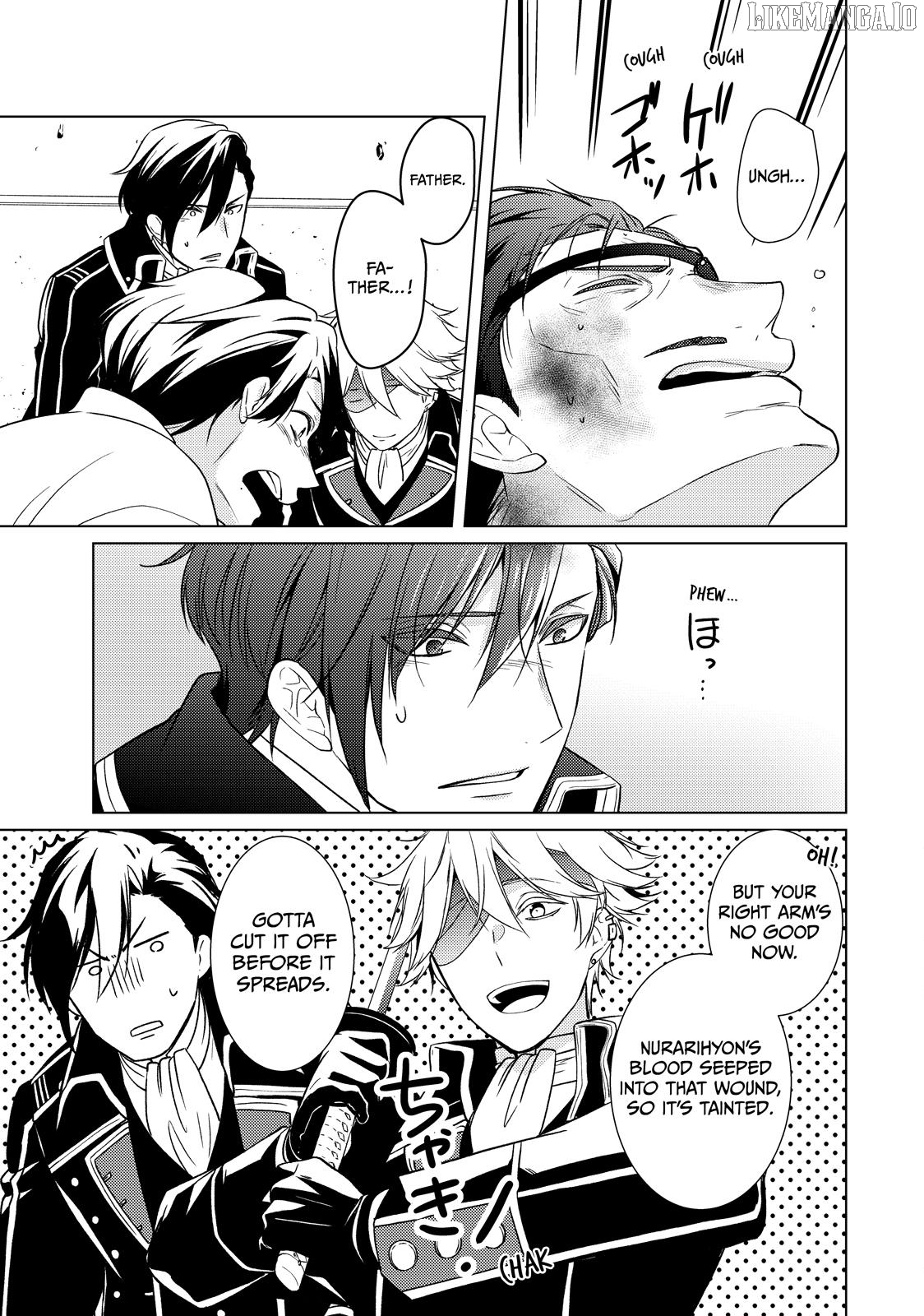 The Ayakashi Hunter's Tainted Bride Chapter 35 - page 33