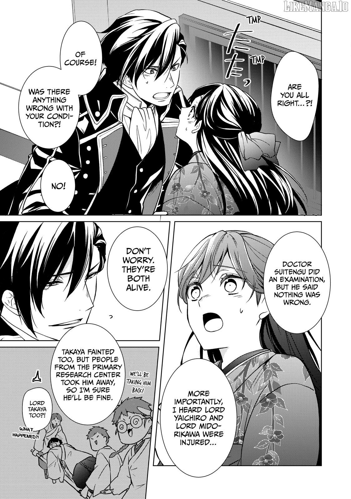 The Ayakashi Hunter's Tainted Bride Chapter 35 - page 35