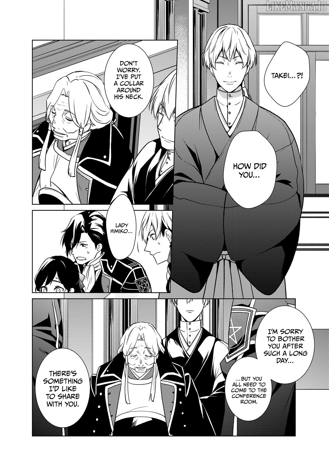 The Ayakashi Hunter's Tainted Bride Chapter 35 - page 38