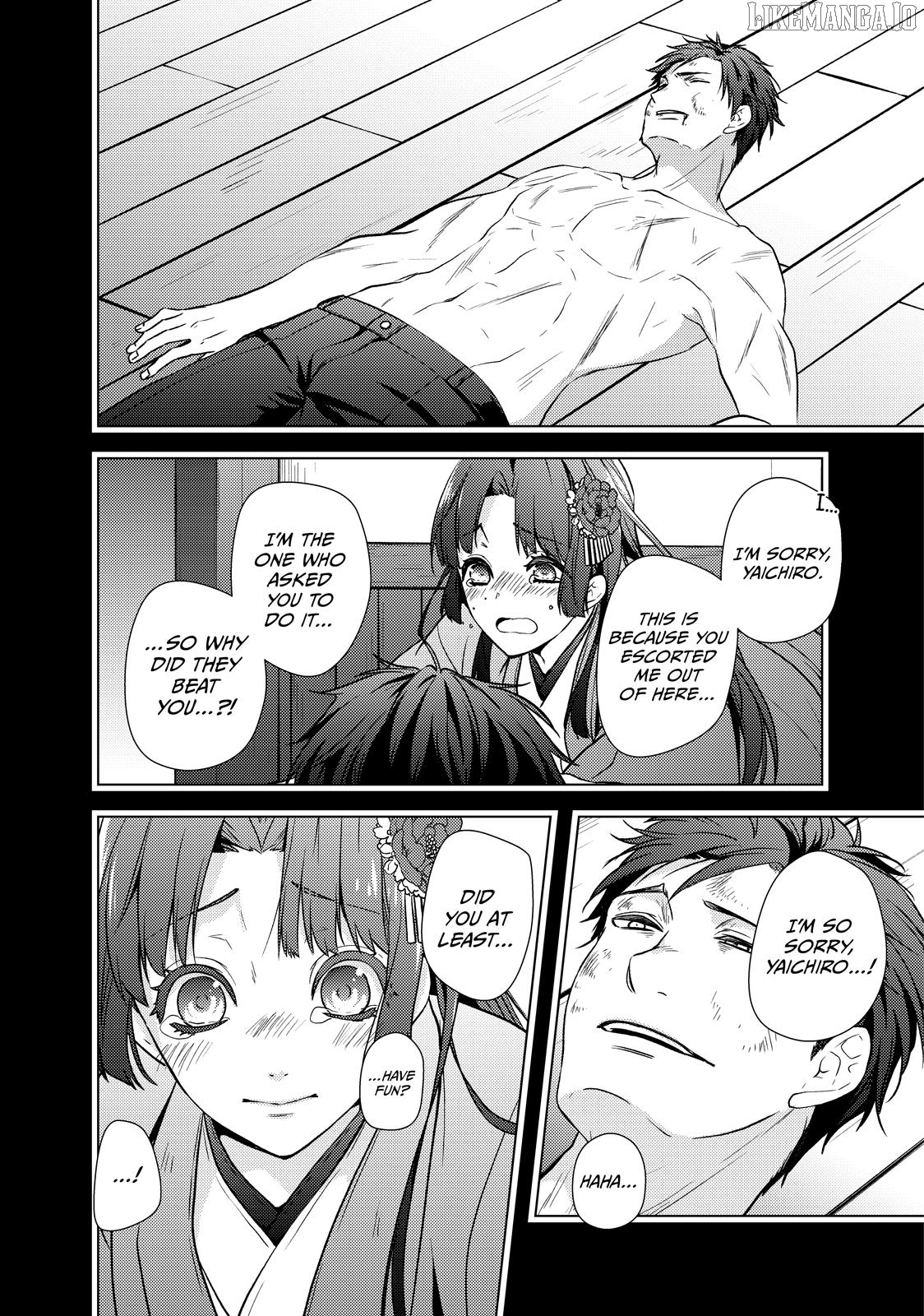 The Ayakashi Hunter's Tainted Bride Chapter 35 - page 42