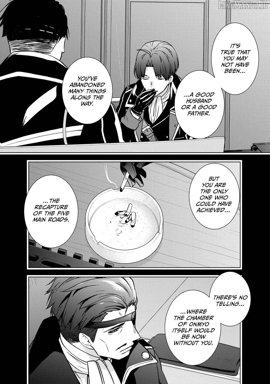 The Ayakashi Hunter's Tainted Bride Chapter 35 - page 6