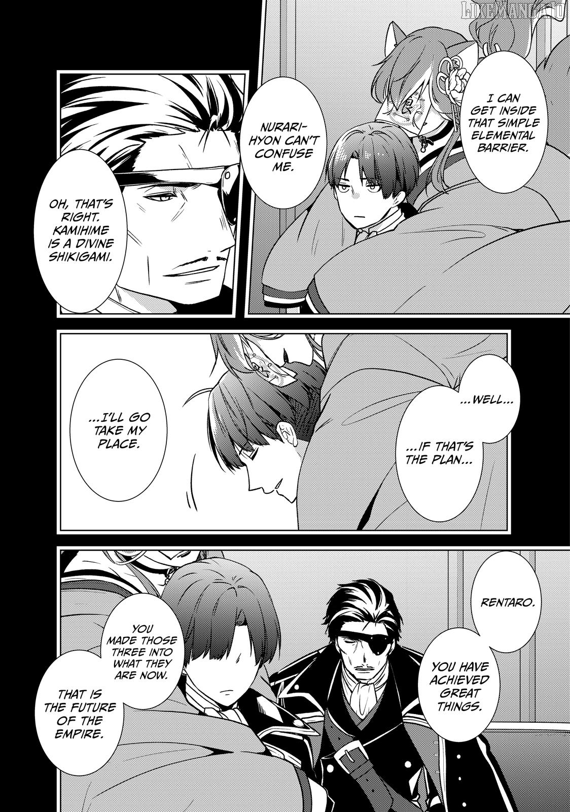 The Ayakashi Hunter's Tainted Bride Chapter 35 - page 8