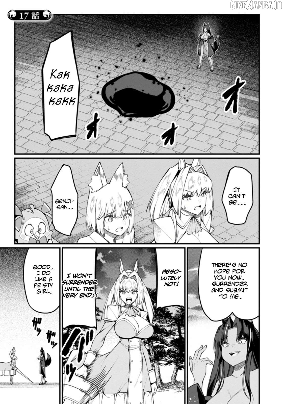 Harem King's Journey in Another World: The Strongest Warrior Uncle Takes Wives from All Races Chapter 17 - page 2