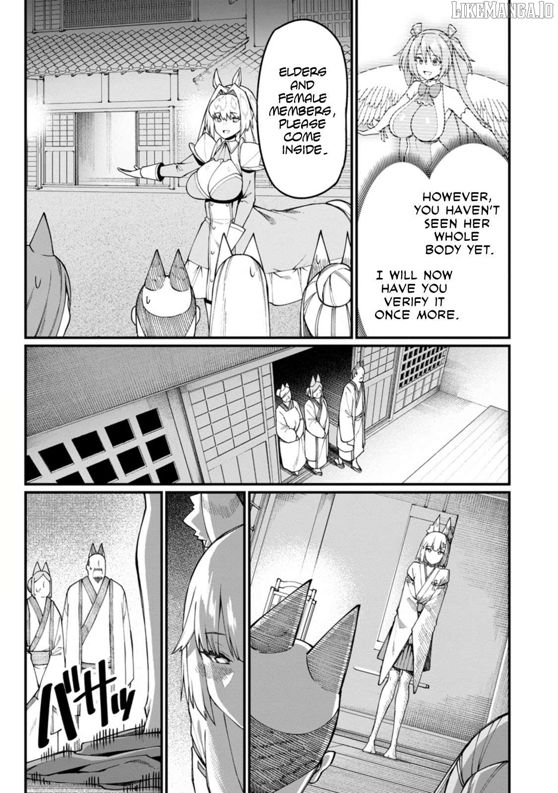 Harem King's Journey in Another World: The Strongest Warrior Uncle Takes Wives from All Races Chapter 17 - page 32