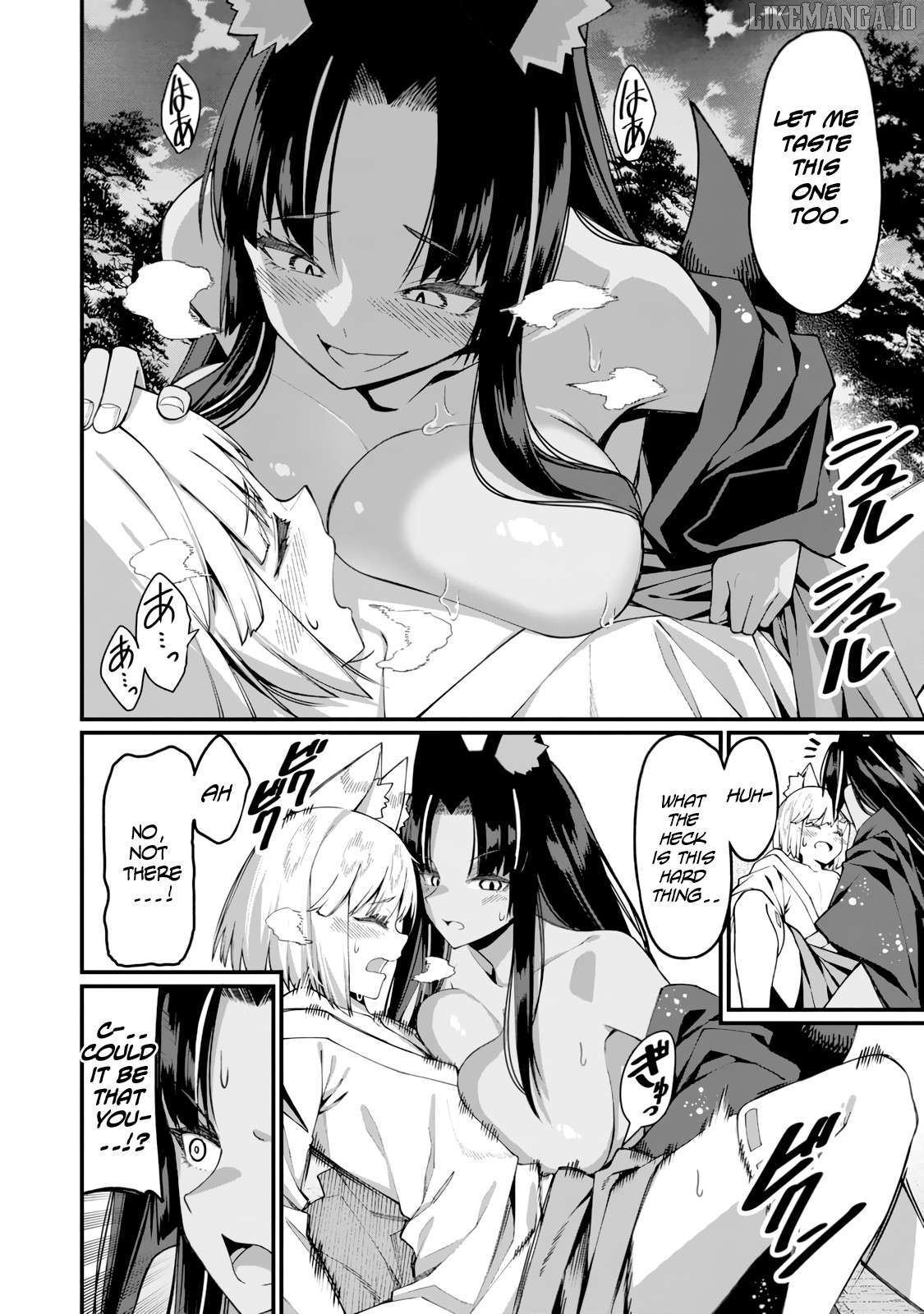 Harem King's Journey in Another World: The Strongest Warrior Uncle Takes Wives from All Races Chapter 17 - page 5