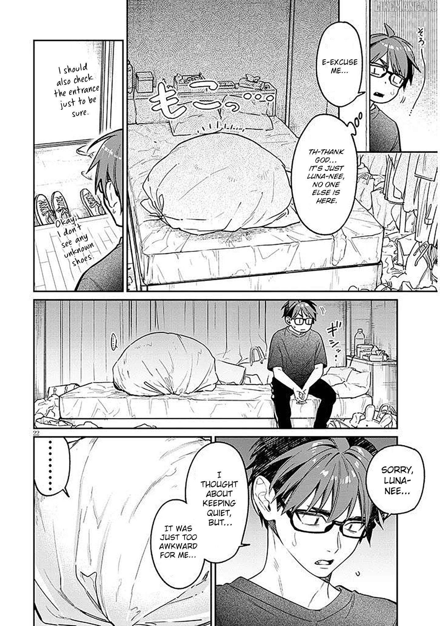 A Quirky Girl Is Inviting Me to Bed Chapter 15.2 - page 2