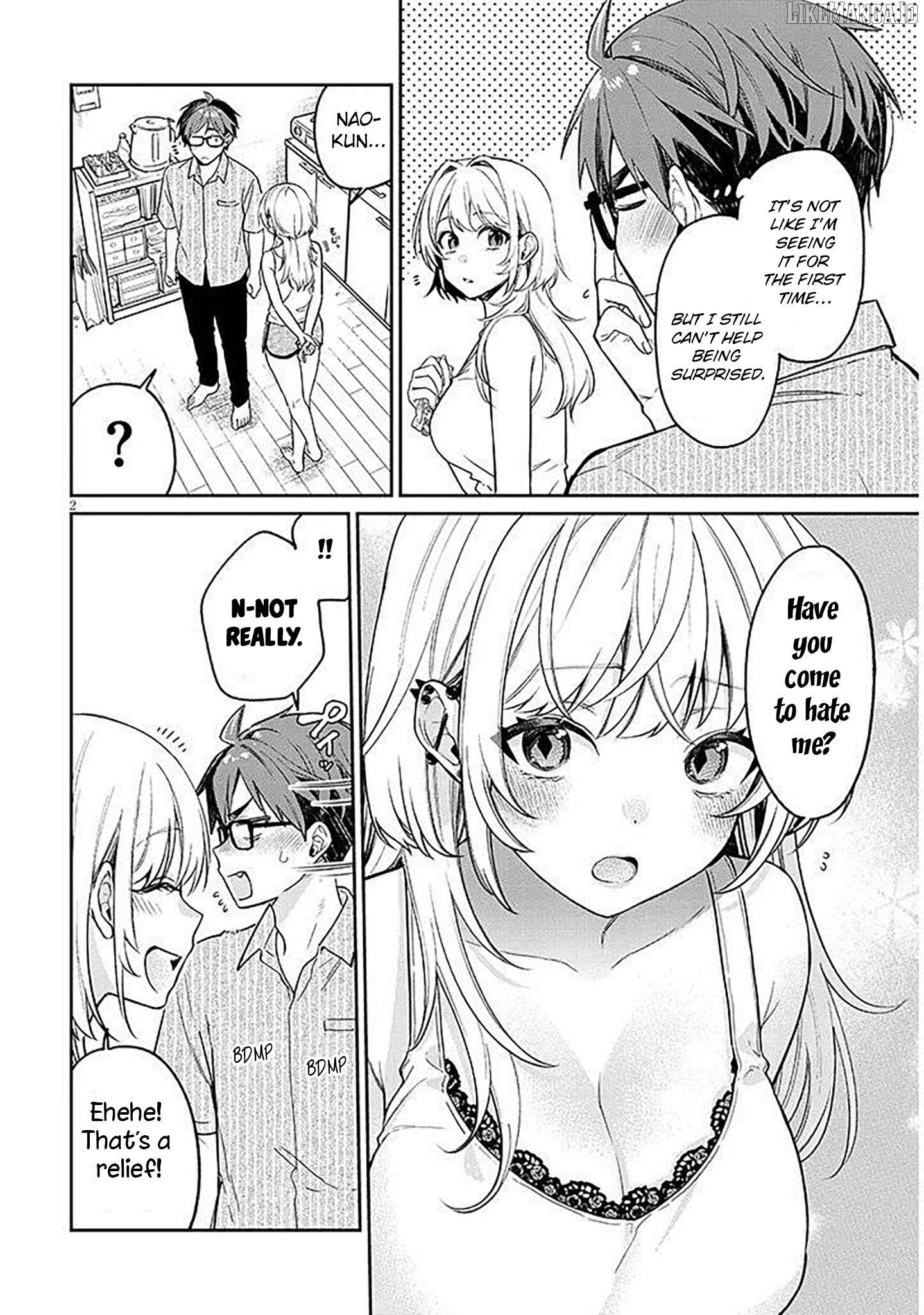 A Quirky Girl Is Inviting Me to Bed Chapter 15.5 - page 2