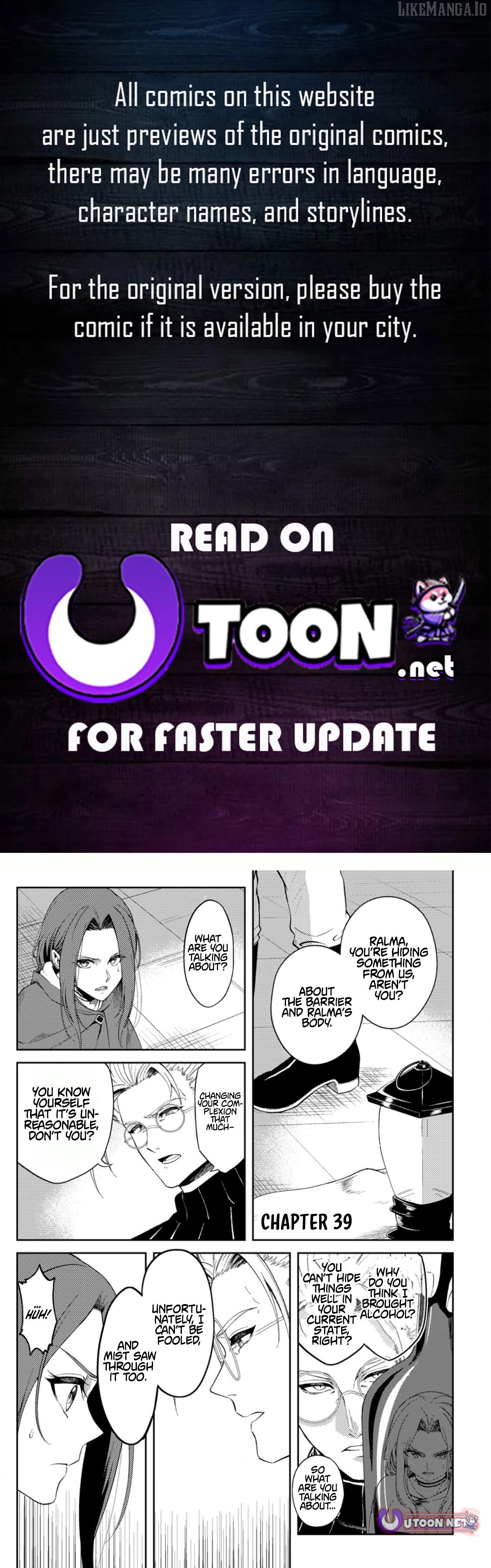 Party kara Tsuihou Sareta Sono Chiyushi, Jitsu wa Saikyou Nitsuki Chapter 39.1 - page 1