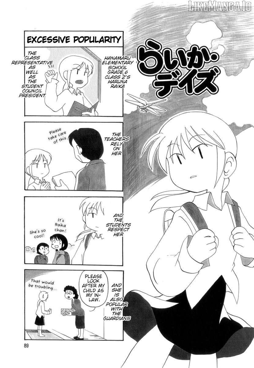 Raika Days Chapter 37 - page 1