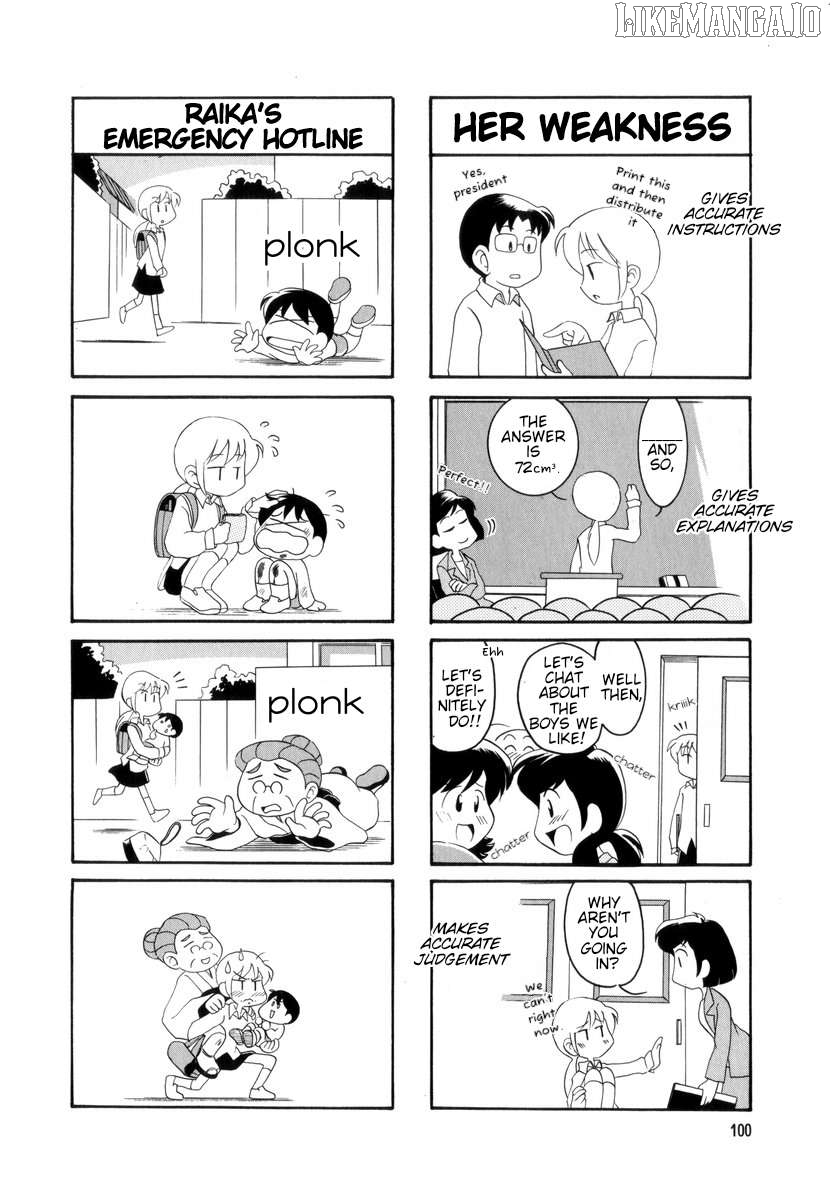 Raika Days Chapter 39 - page 2