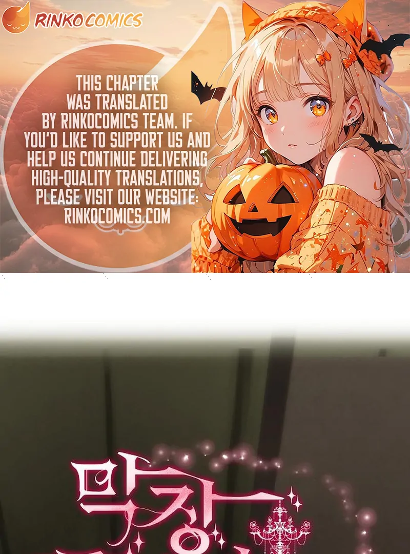 I’m stuck in a crazy drama Chapter 68 - page 1