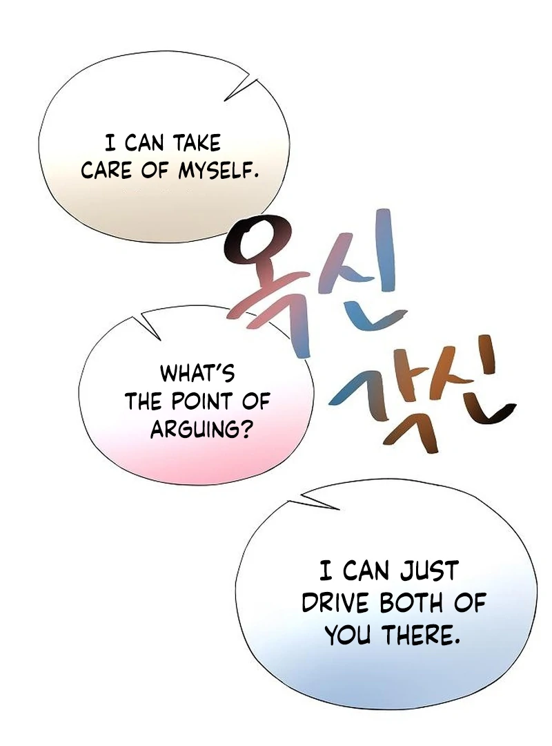 I’m stuck in a crazy drama Chapter 68 - page 135