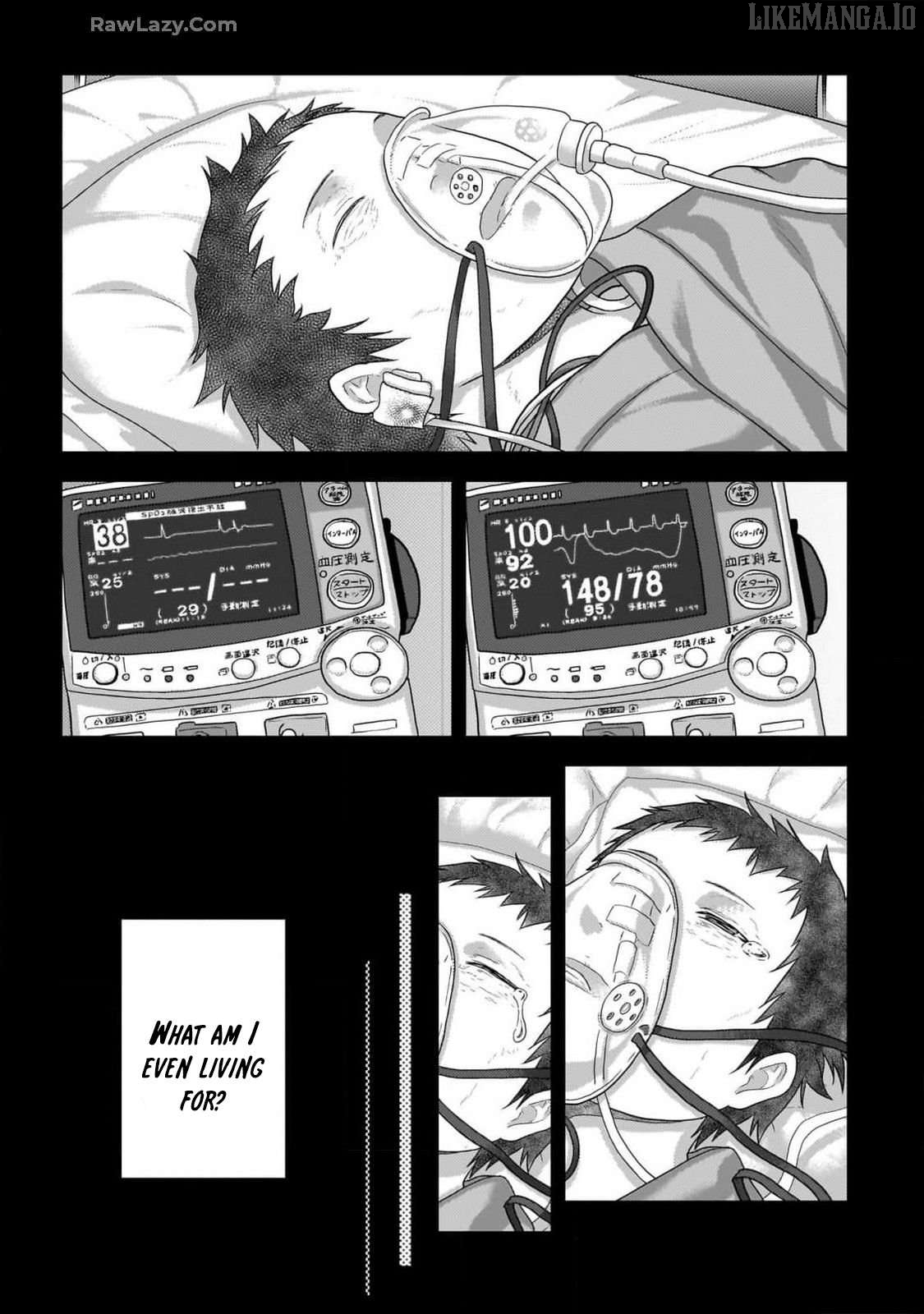 Murabito desu ga Nani ka? Chapter 70 - page 14