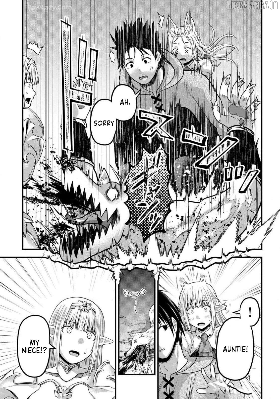 Murabito desu ga Nani ka? Chapter 72 - page 7