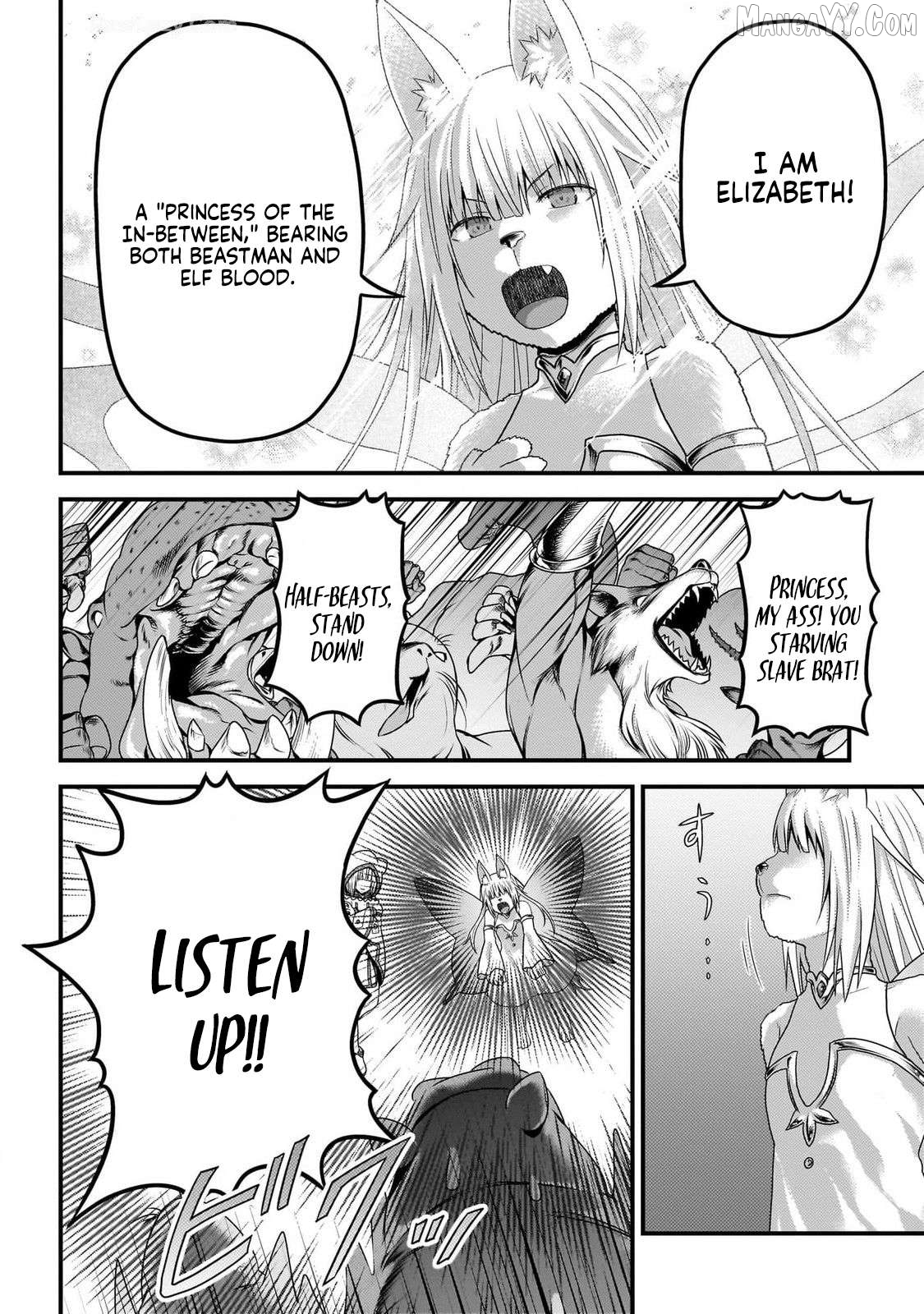 Murabito desu ga Nani ka? Chapter 76 - page 18