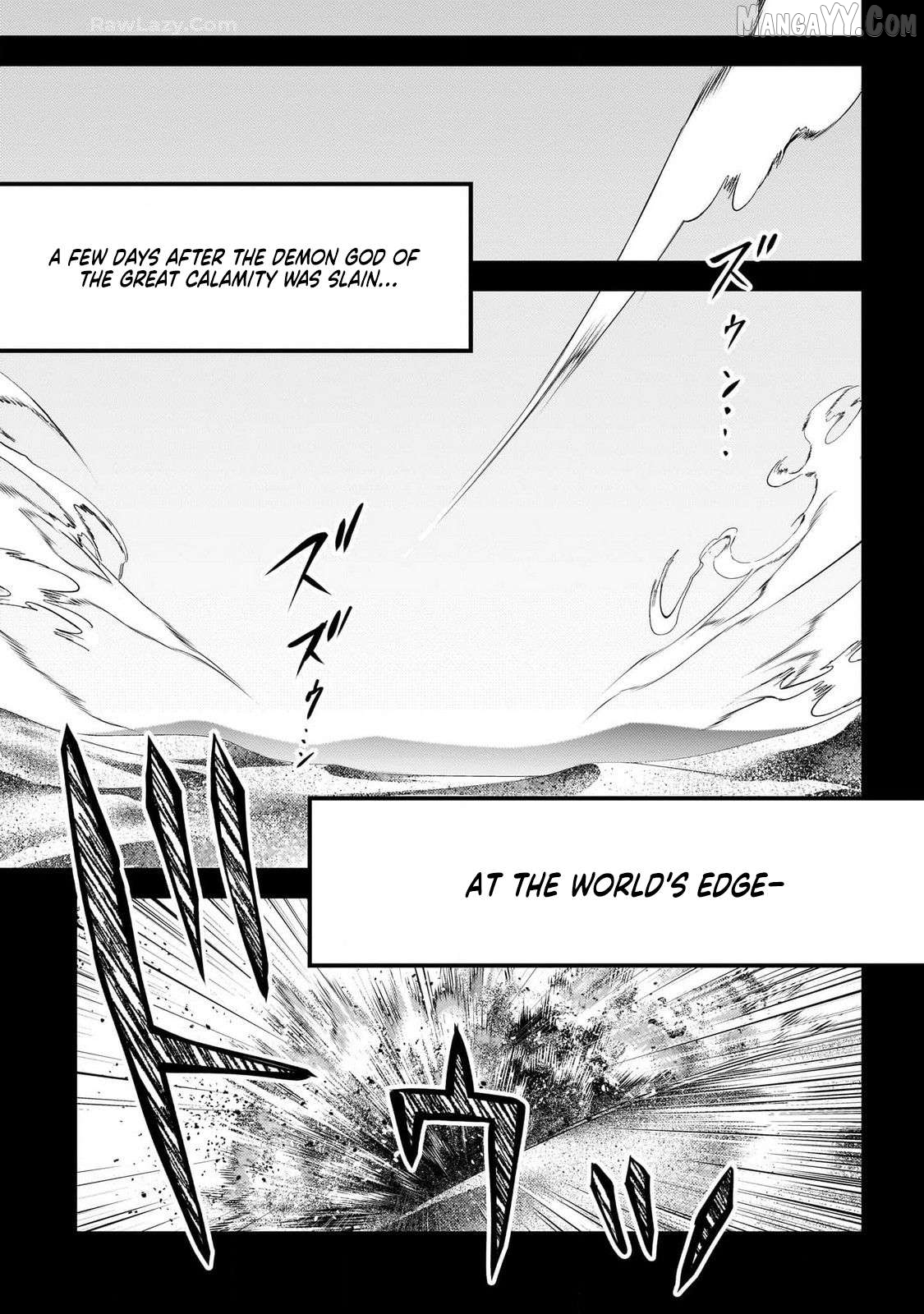 Murabito desu ga Nani ka? Chapter 79 - page 3