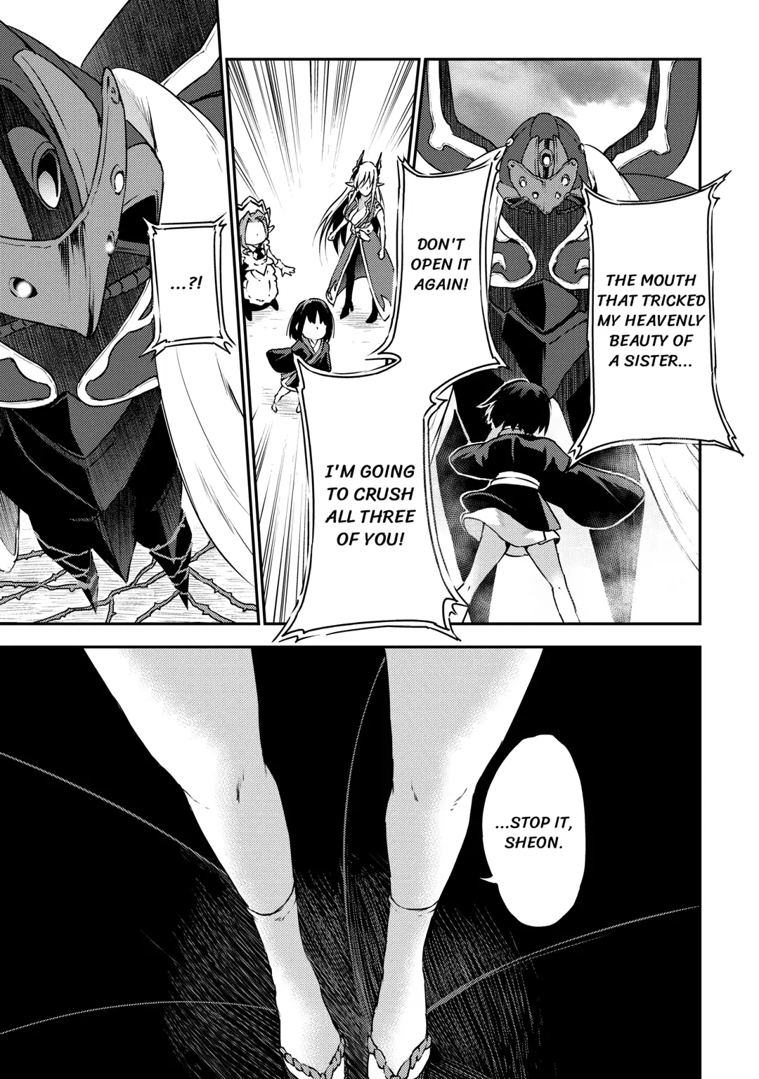 Yuusha No Mago To Maou No Musume Chapter 23 - page 7