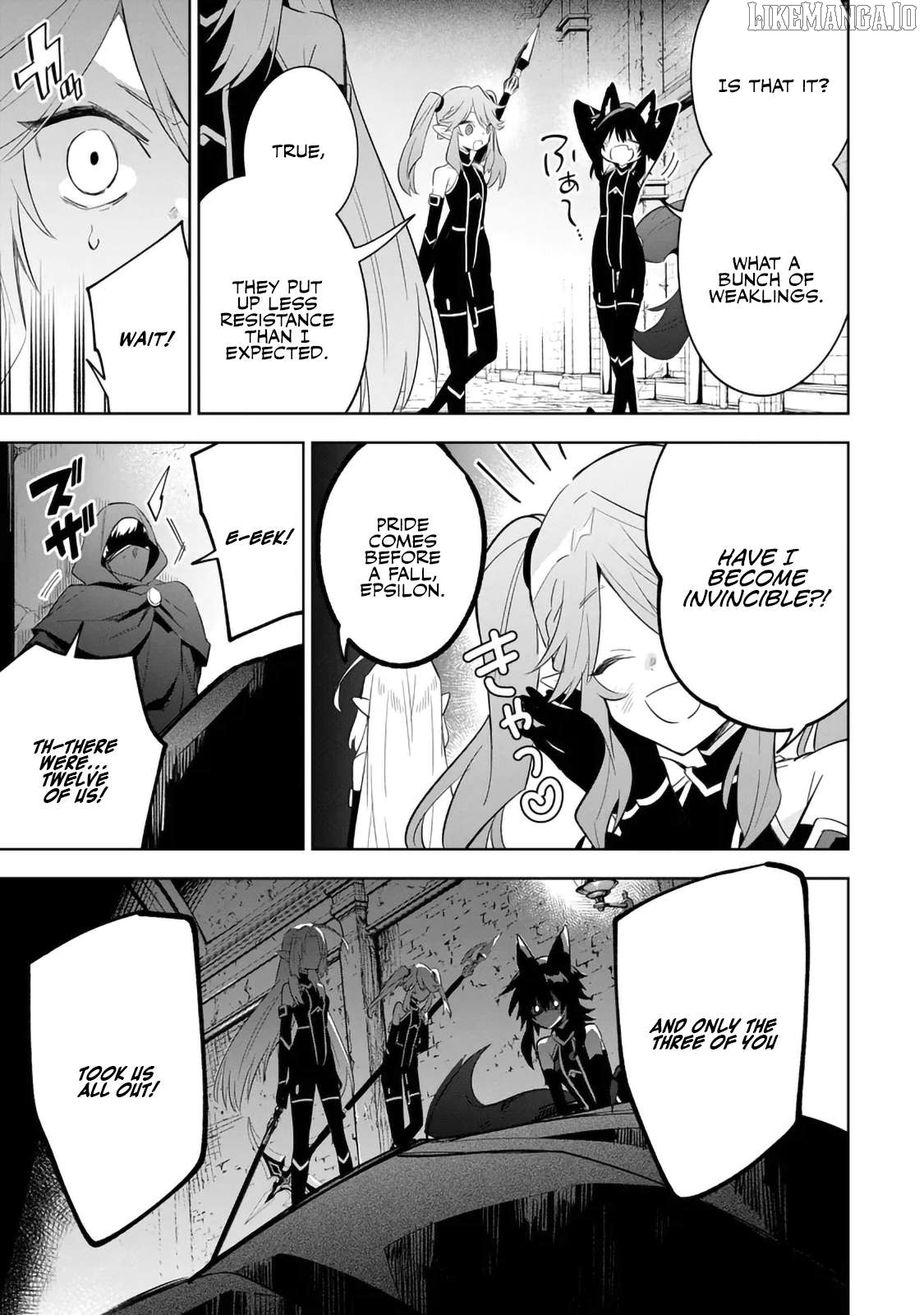 Kage no Jitsuryokusha ni Naritakute! Shichikage Retsuden Chapter 14.1 - page 11