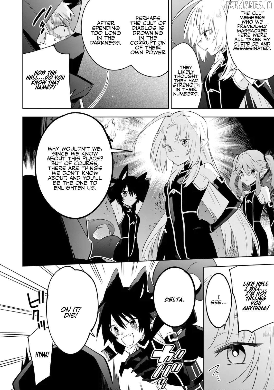 Kage no Jitsuryokusha ni Naritakute! Shichikage Retsuden Chapter 14.1 - page 12