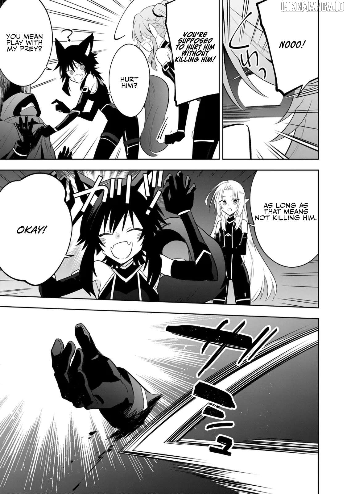 Kage no Jitsuryokusha ni Naritakute! Shichikage Retsuden Chapter 14.1 - page 13