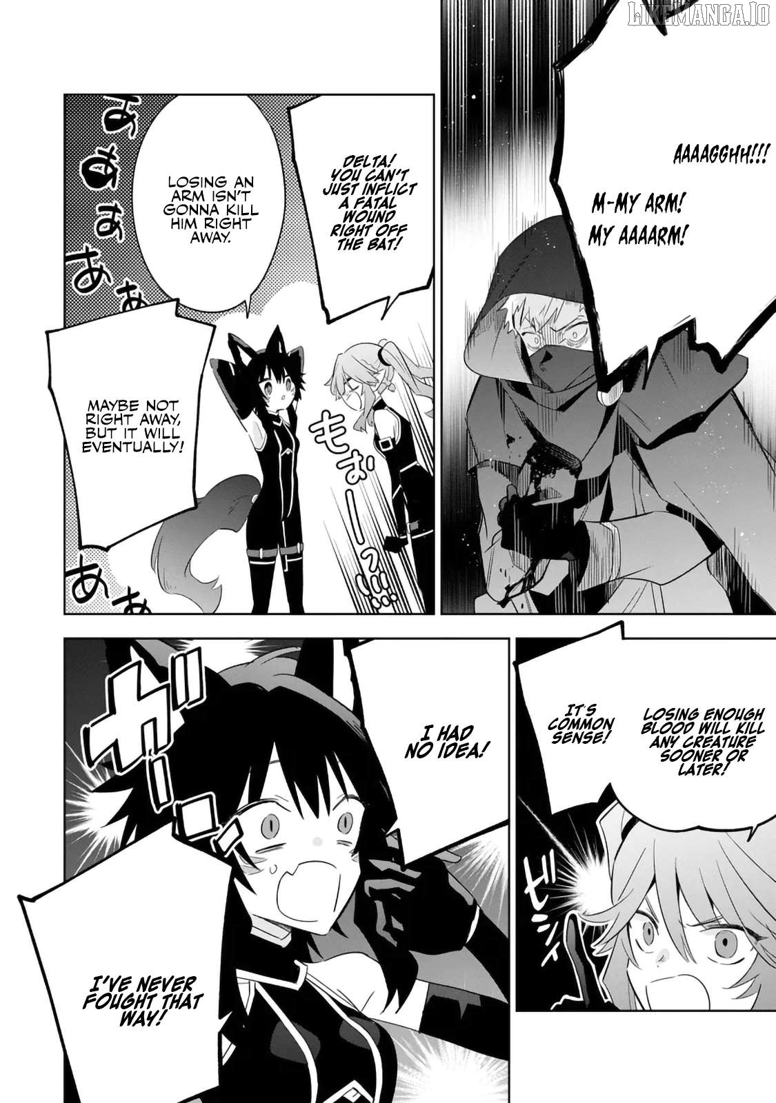 Kage no Jitsuryokusha ni Naritakute! Shichikage Retsuden Chapter 14.1 - page 14