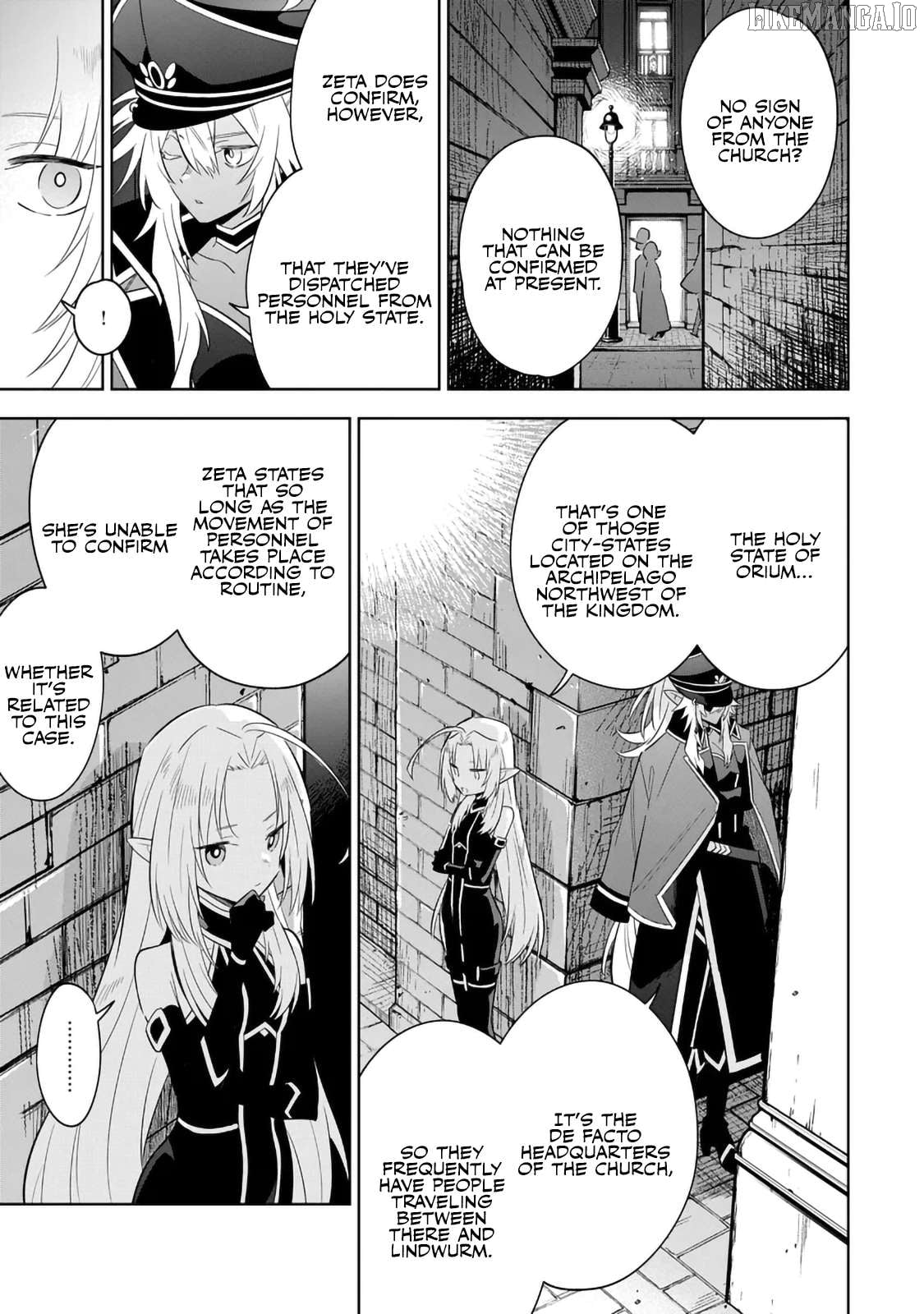 Kage no Jitsuryokusha ni Naritakute! Shichikage Retsuden Chapter 14.1 - page 3