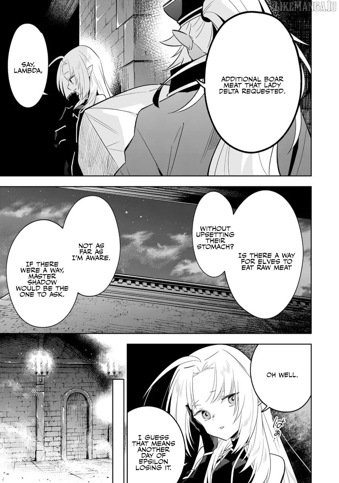 Kage no Jitsuryokusha ni Naritakute! Shichikage Retsuden Chapter 14.1 - page 5