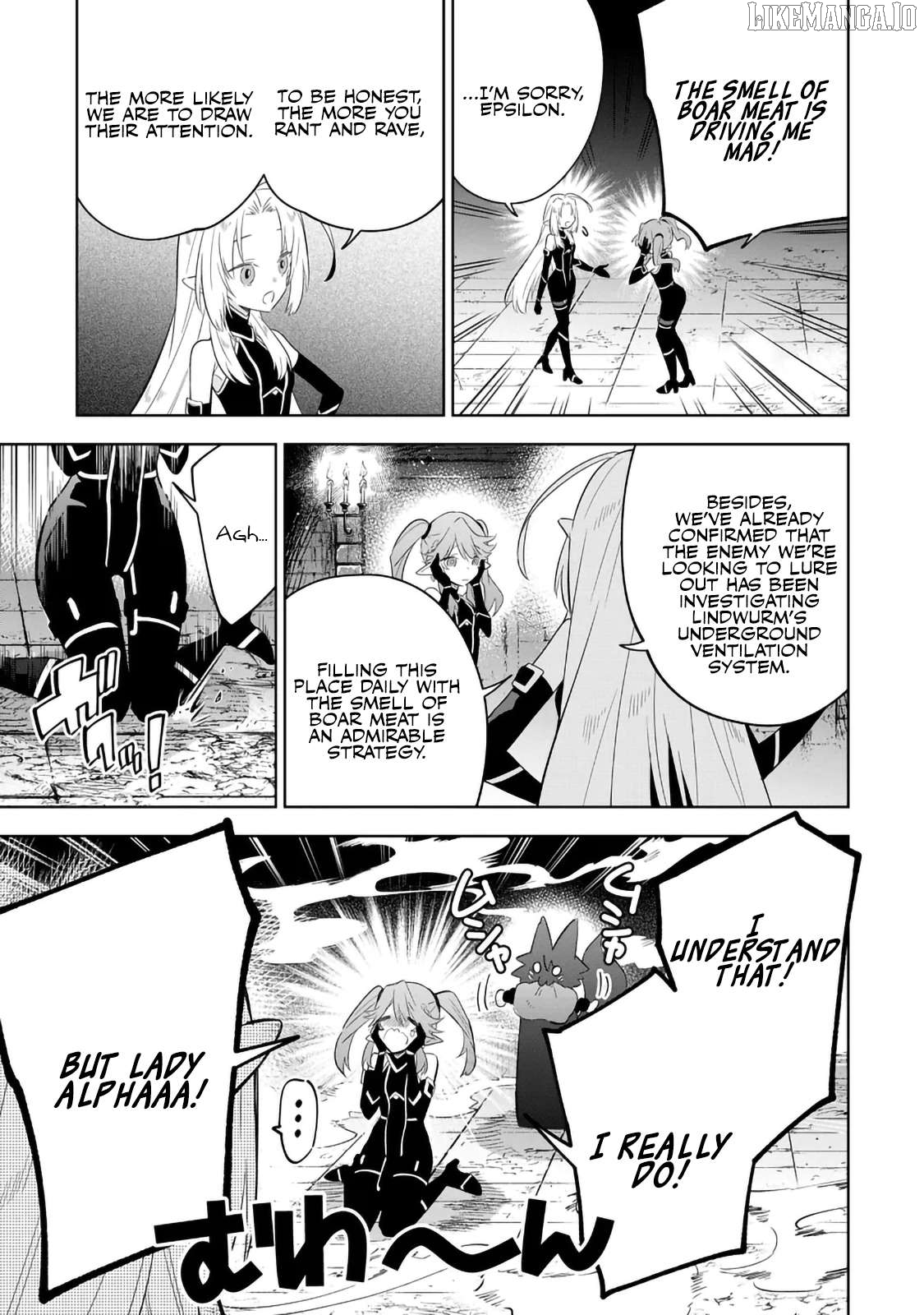 Kage no Jitsuryokusha ni Naritakute! Shichikage Retsuden Chapter 14.1 - page 7