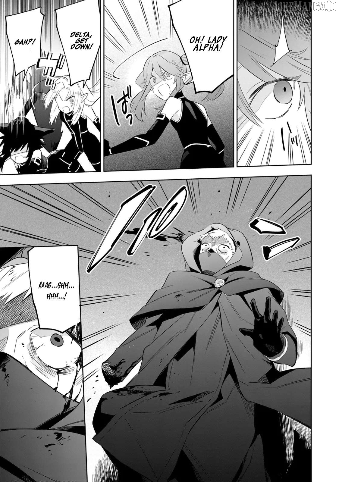 Kage no Jitsuryokusha ni Naritakute! Shichikage Retsuden Chapter 14.2 - page 3