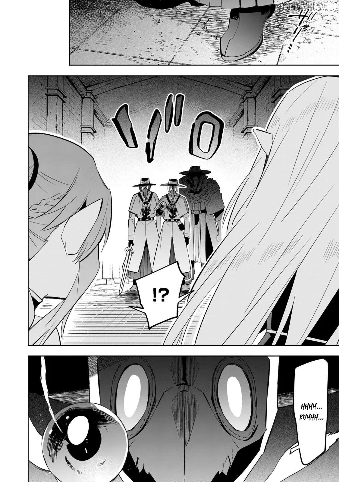 Kage no Jitsuryokusha ni Naritakute! Shichikage Retsuden Chapter 14.2 - page 4