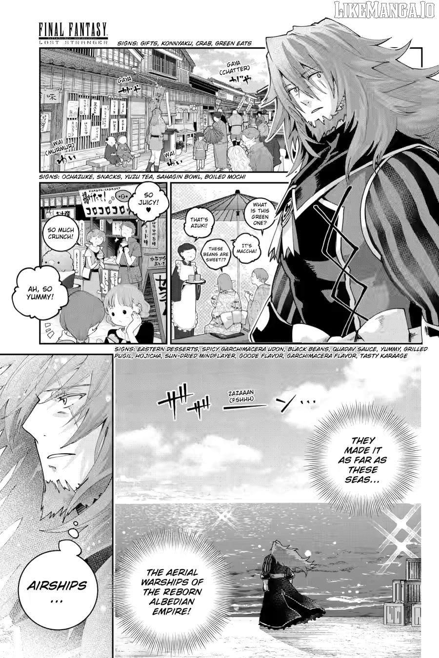 Final Fantasy: Lost Stranger Chapter 71 - page 1