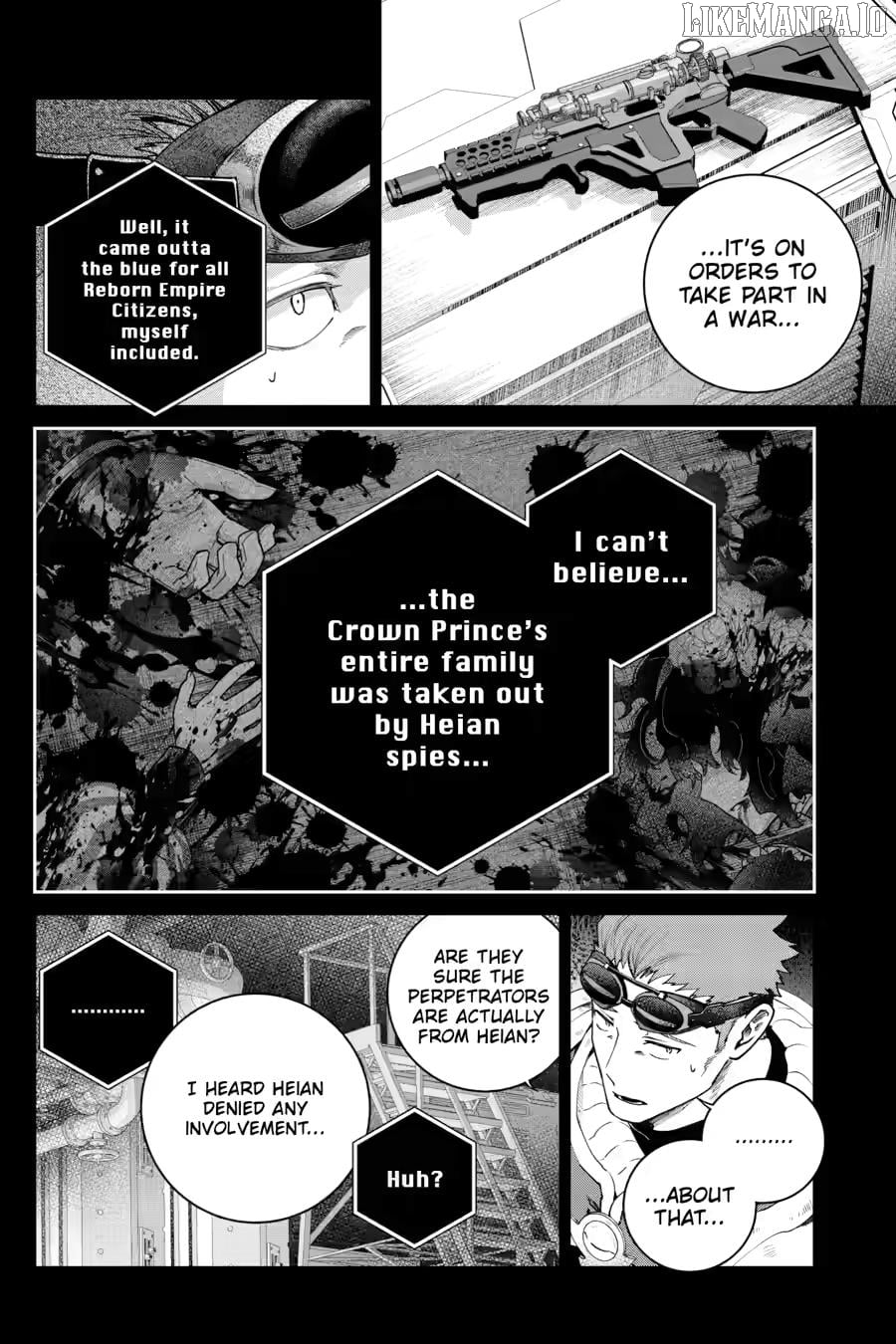 Final Fantasy: Lost Stranger Chapter 71 - page 6