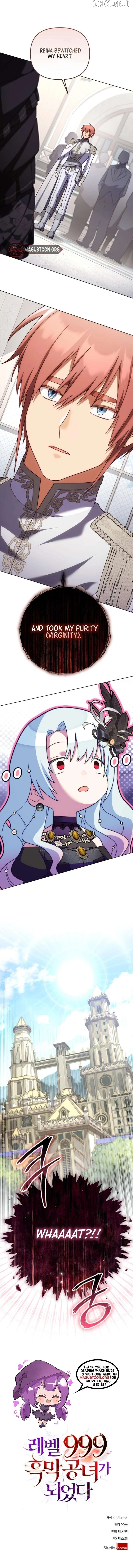 I Became A Level 999 Mastermind Demon King Chapter 79 - page 8