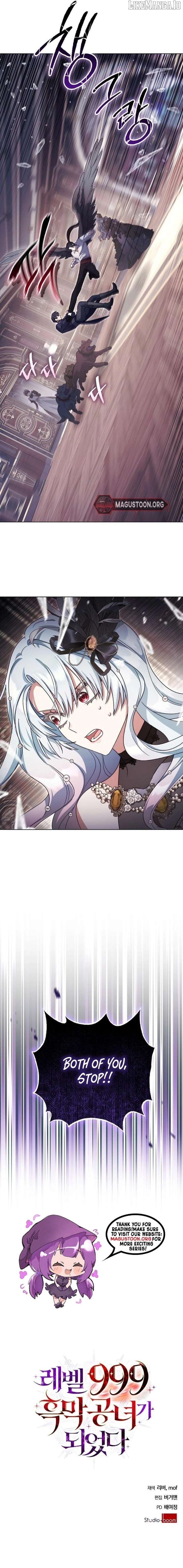 I Became A Level 999 Mastermind Demon King Chapter 87 - page 7