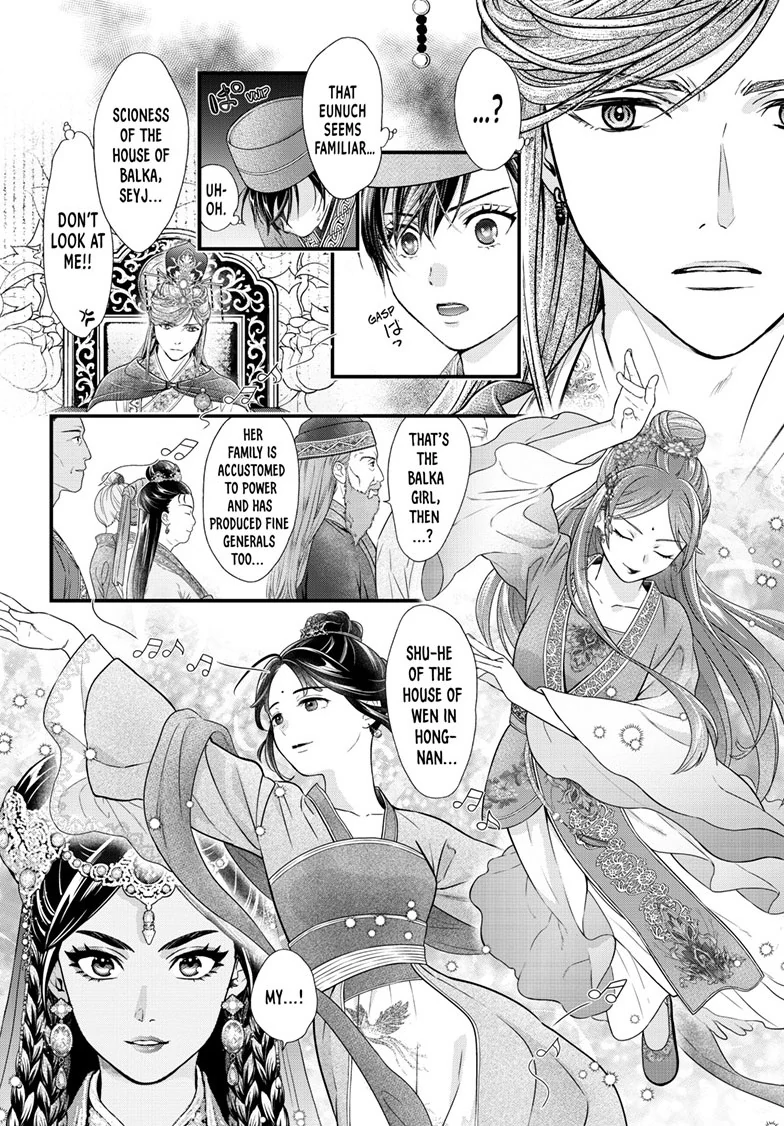 Fushigi Yuugi: Byakko Senki Chapter 20 - page 9