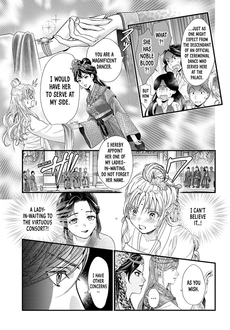 Fushigi Yuugi: Byakko Senki Chapter 20 - page 18
