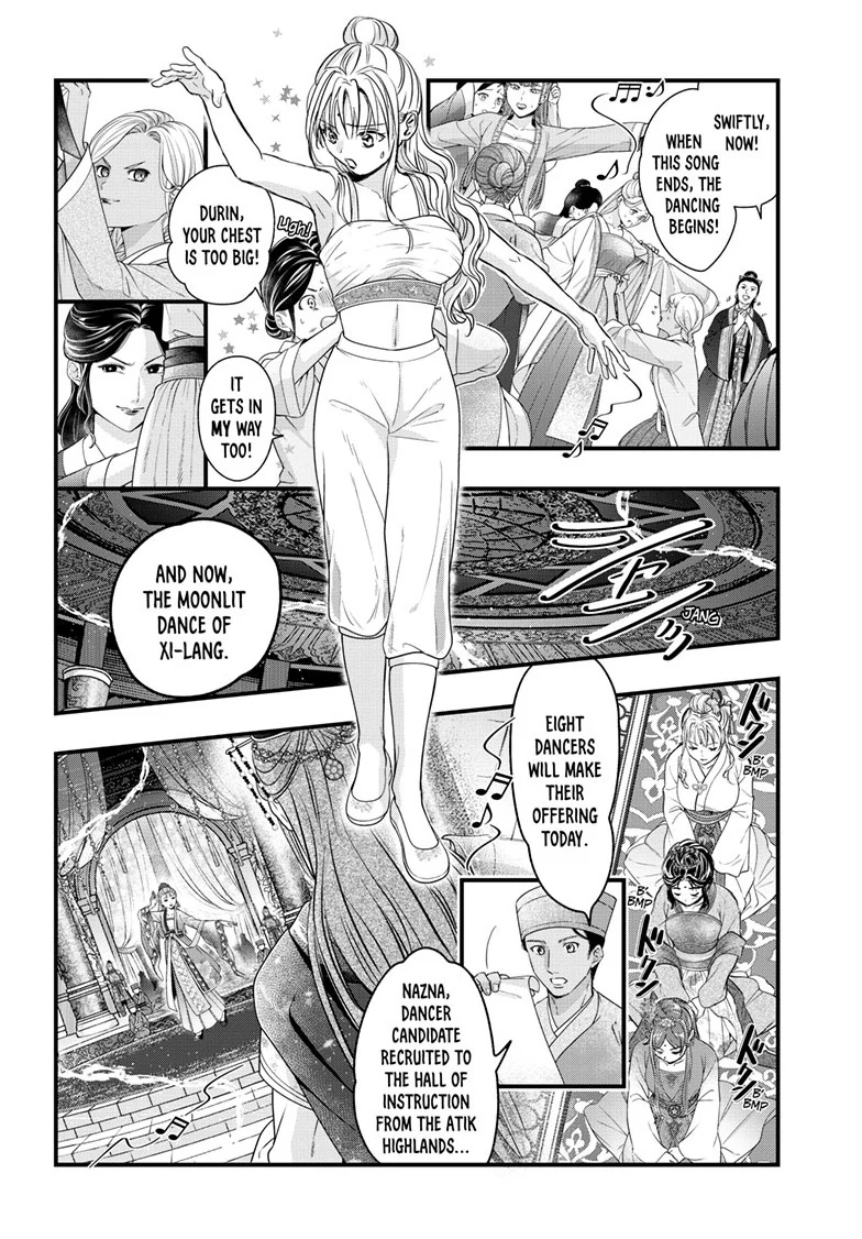 Fushigi Yuugi: Byakko Senki Chapter 20 - page 7