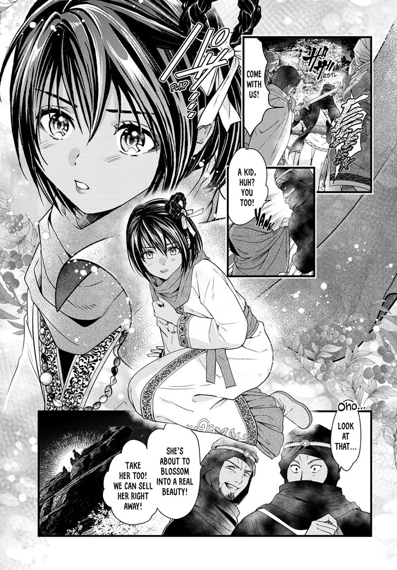 Fushigi Yuugi: Byakko Senki Chapter 21 - page 17