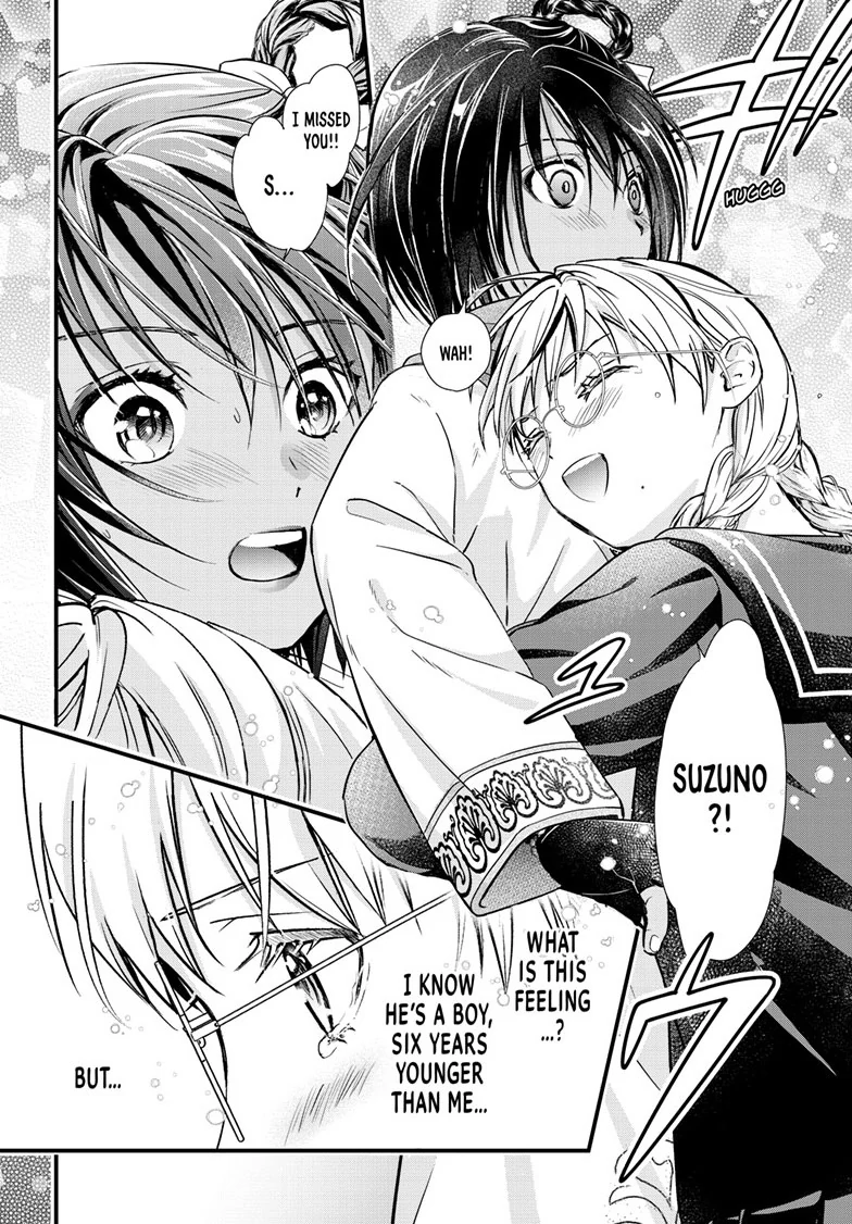 Fushigi Yuugi: Byakko Senki Chapter 21 - page 22