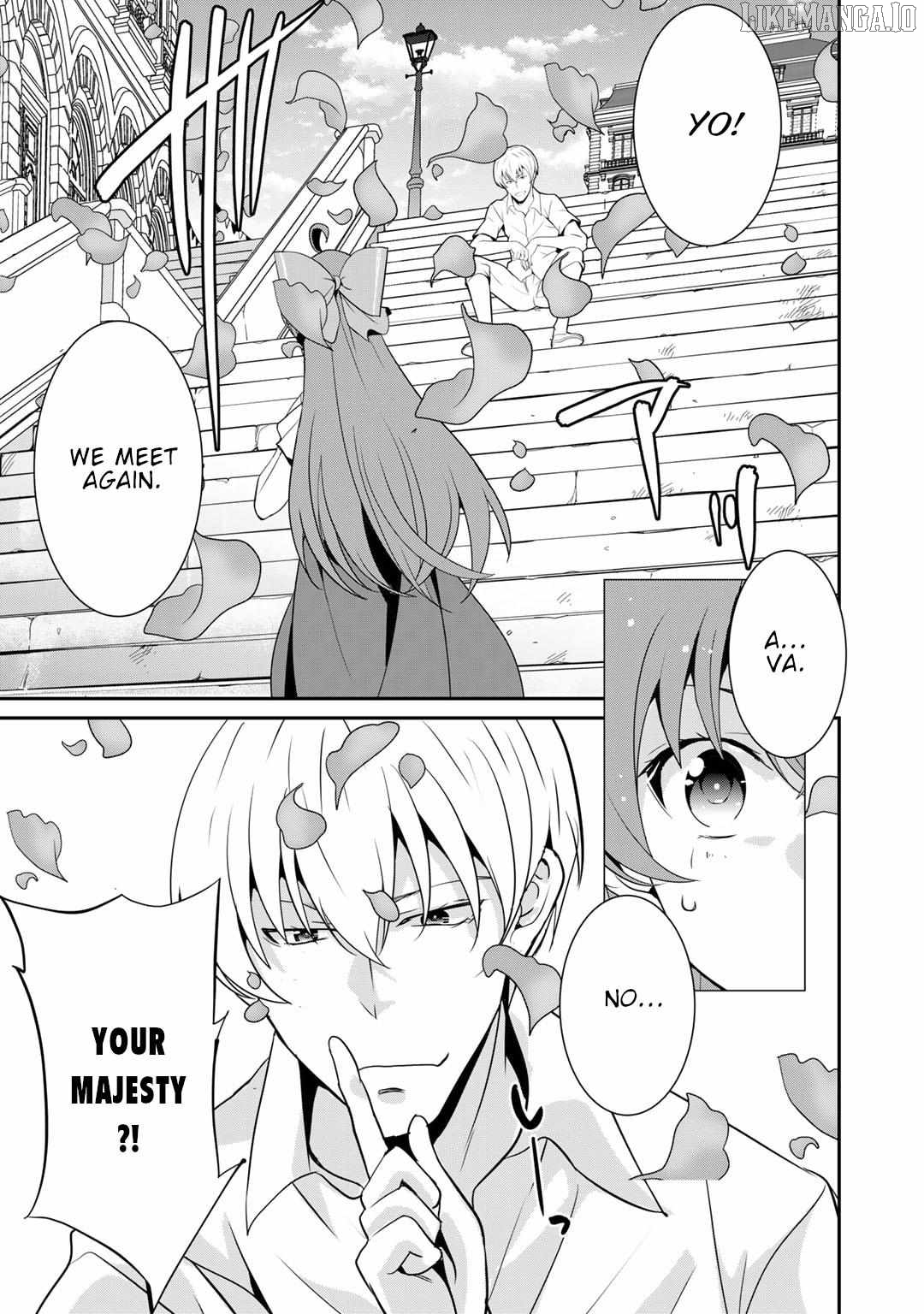 Saikyou No Kurokishi, Sentou Maid Ni Tenshoku Shimashita Chapter 68 - page 7