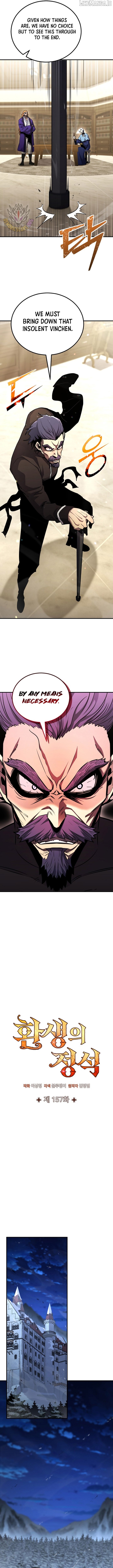 Standard of Reincarnation Chapter 157 - page 9