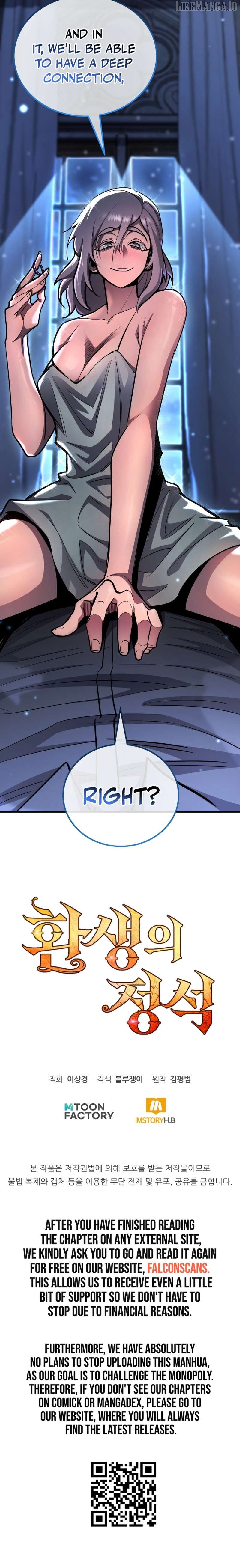 Standard of Reincarnation Chapter 159 - page 23
