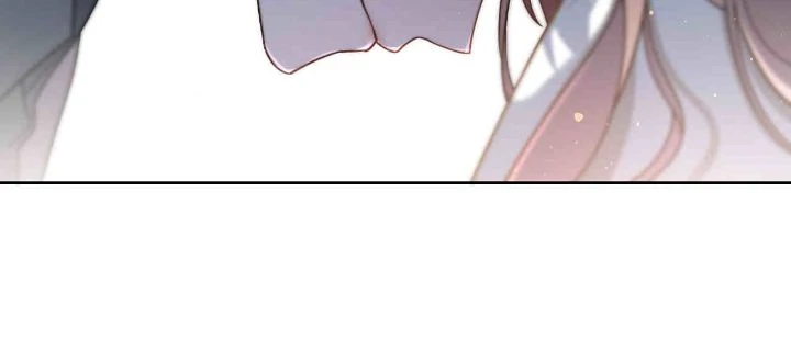 My Brothers Dote On Me Chapter 262 - page 11