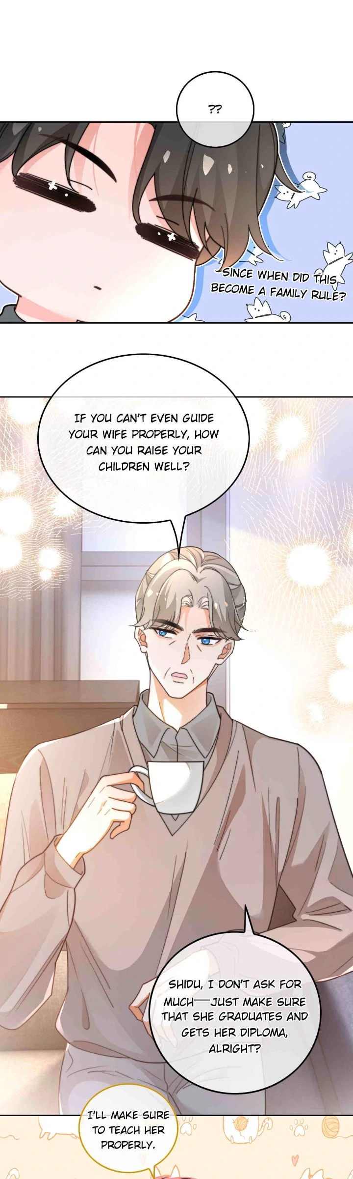 My Brothers Dote On Me Chapter 262 - page 15