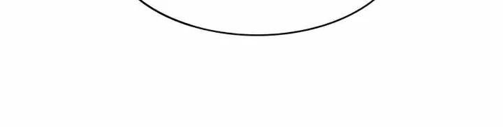 My Brothers Dote On Me Chapter 264 - page 15