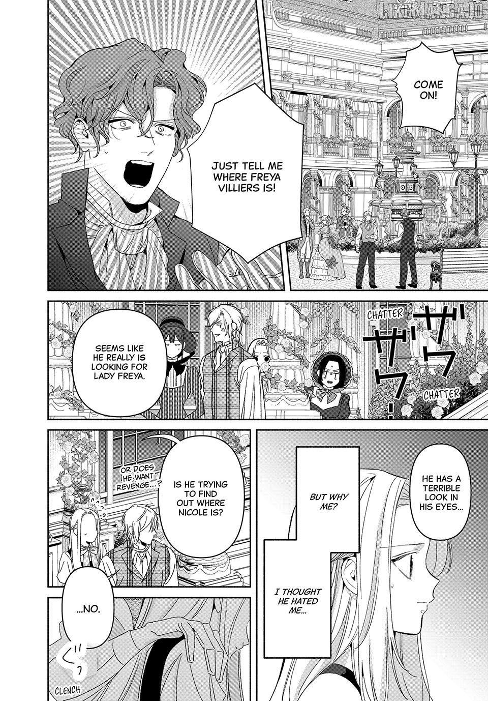 Moto Konyakusha kara Nigeru tame Kyūketsu Hakushaku ni Koibito no Furi wo Onegai Shitara, Naze ka Dekiai Mōdo ni Narimashita Chapter 22.5 - page 14